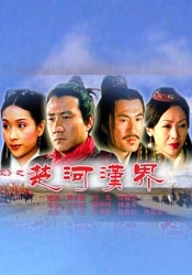 日本视频一区二区